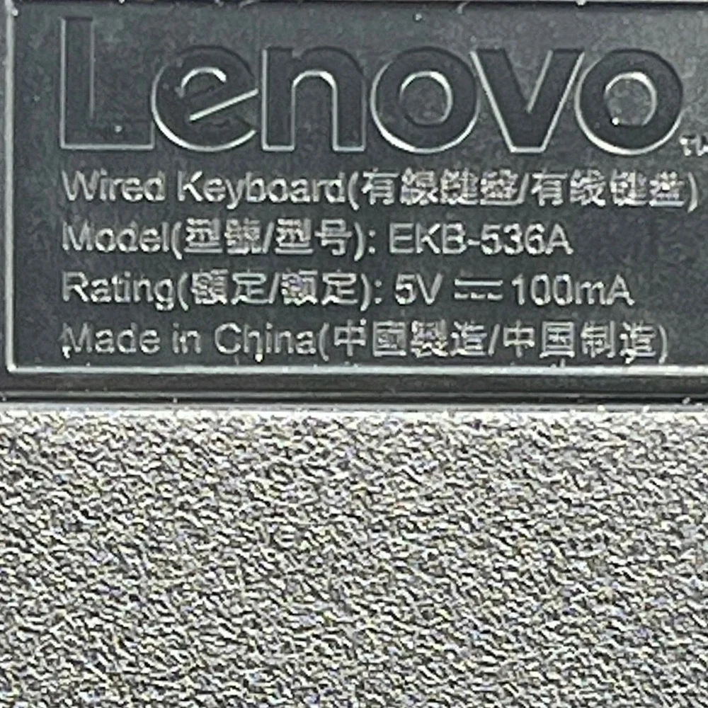 Lenovo Wired Keyboard Unisex OS Black Very Good EKB-536A USB Full Size Numeric